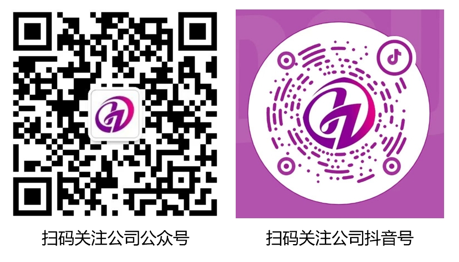 媒體矩陣.jpg